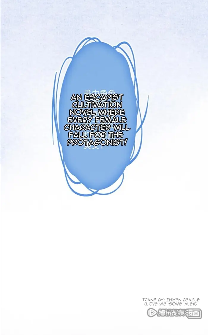 Scumbag System Chapter 3 image 05_optimized